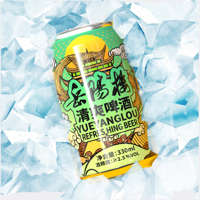 清爽啤酒