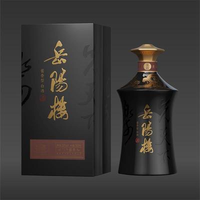 汉韵