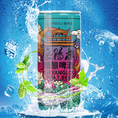 1L精酿啤酒